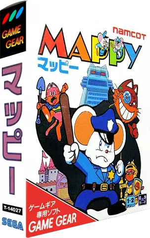 ROM Mappy
